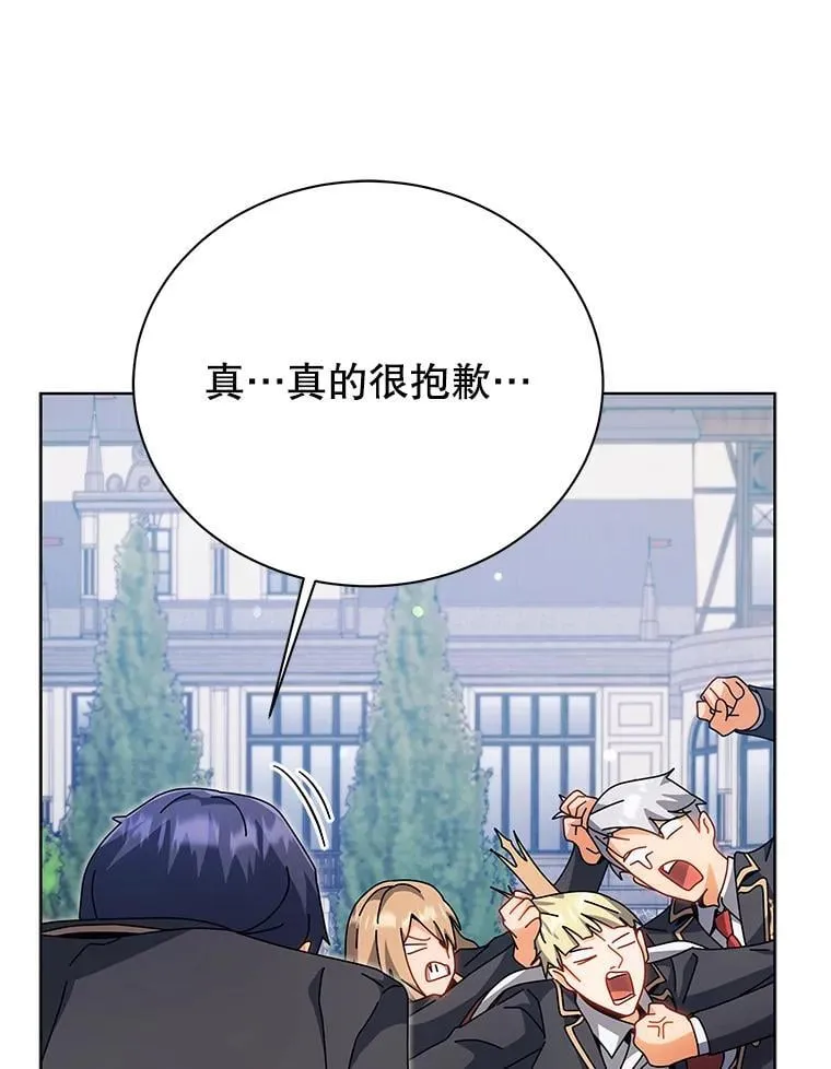 99.抢人45