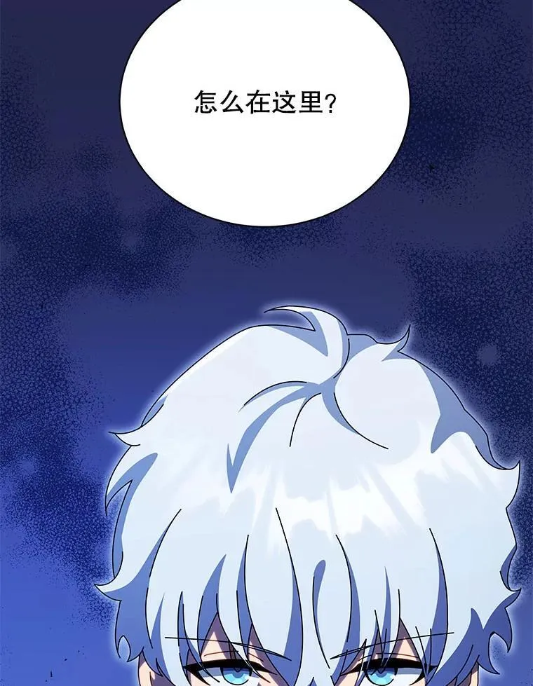 105.统一战线2