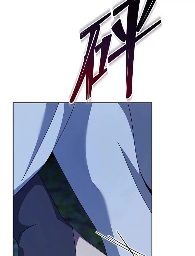 104.别打脸98