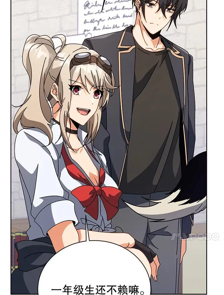 102.合格103