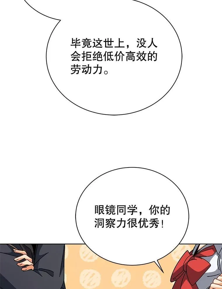 102.合格58