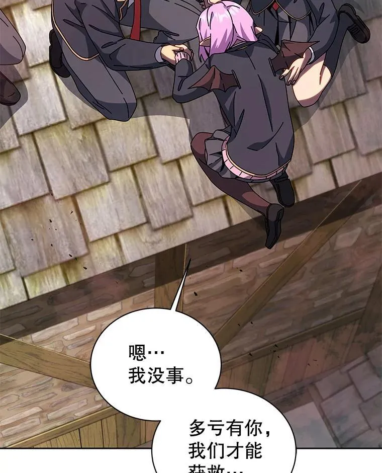 113.逃离丧尸群95