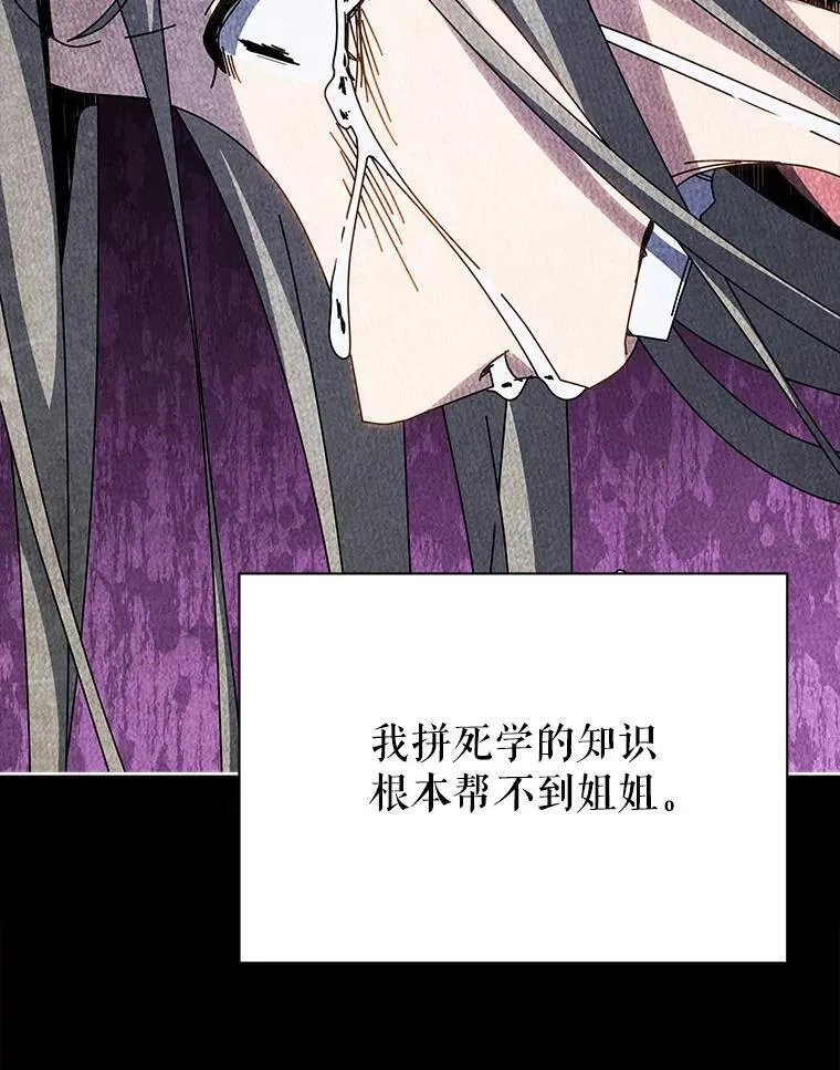95.万恶之源66