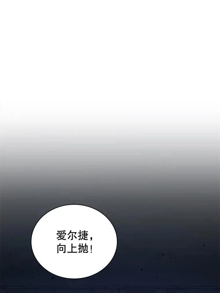 99.抢人58