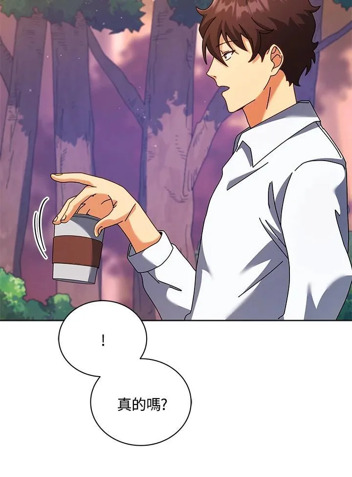 第87话21
