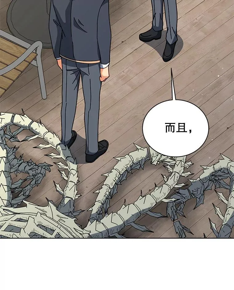 106.训练大君主99