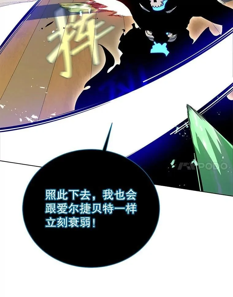 96.穿上我74