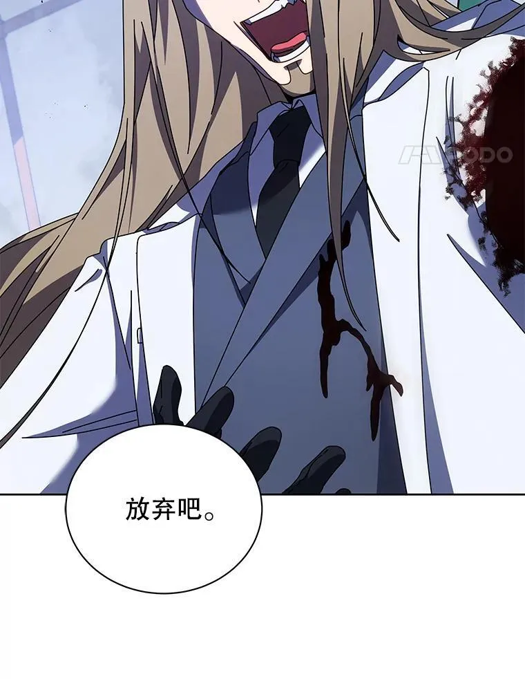 97.融合47