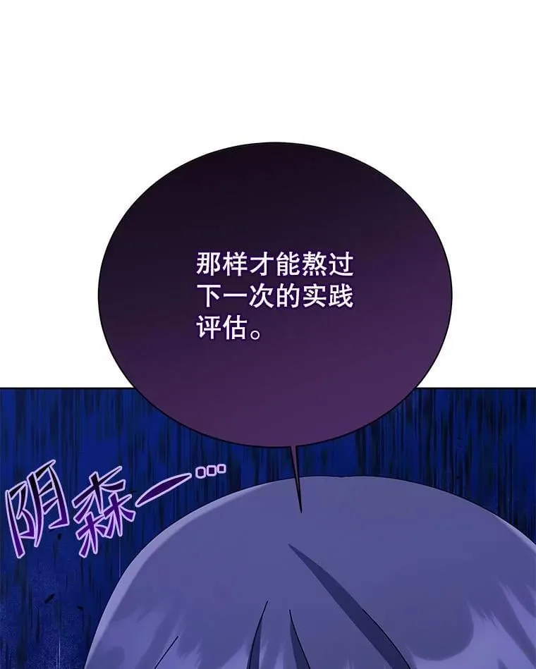 103.你赢了35