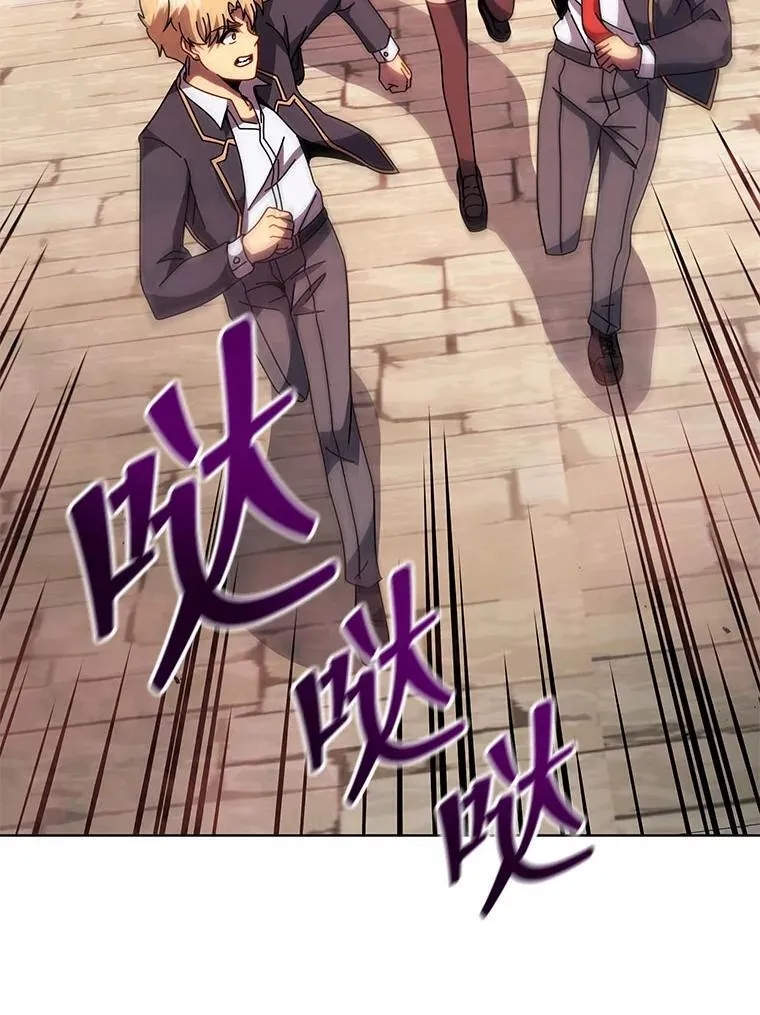 113.逃离丧尸群33