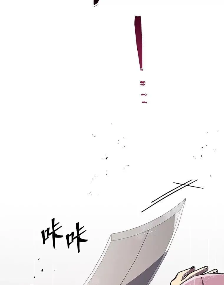 92.解救居民47