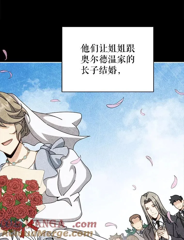 95.万恶之源48