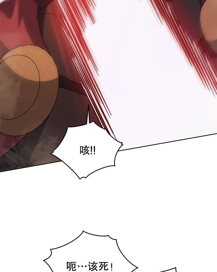 110.我好冤105