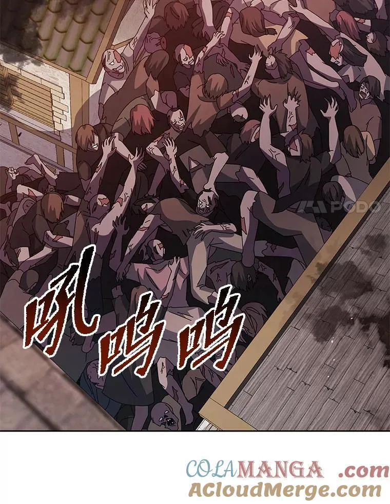 113.逃离丧尸群80