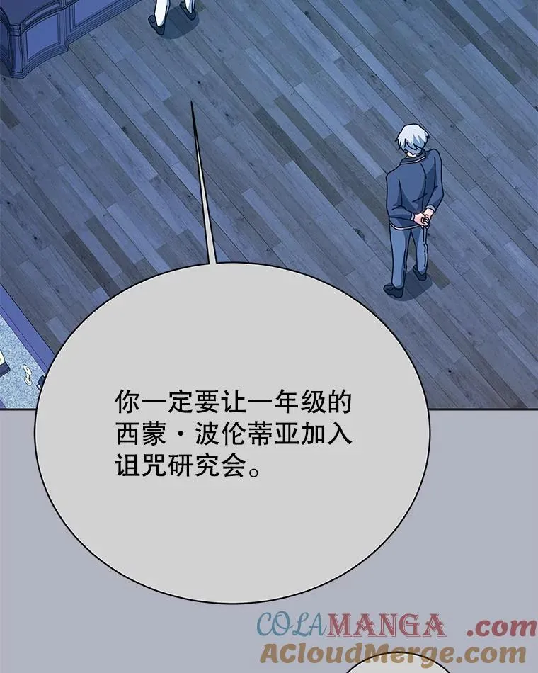 100.考虑24