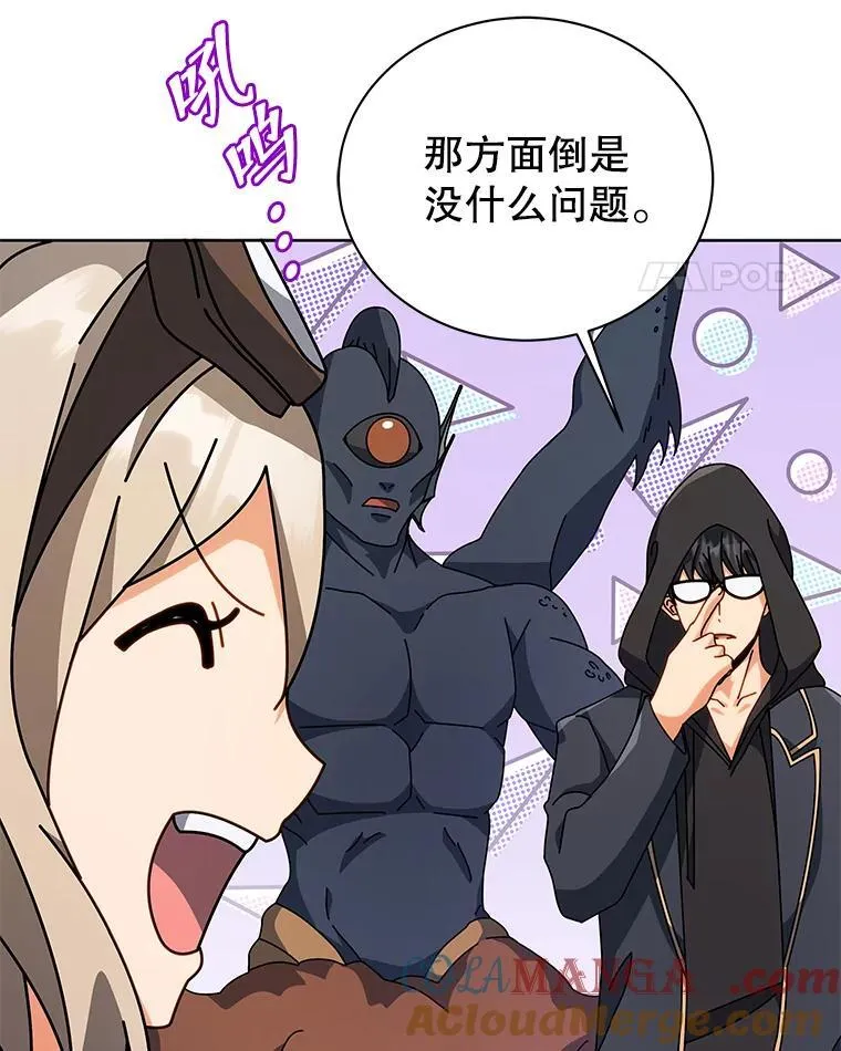 102.合格80