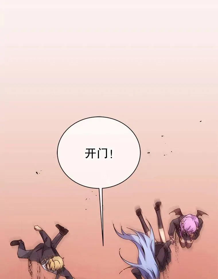 113.逃离丧尸群75