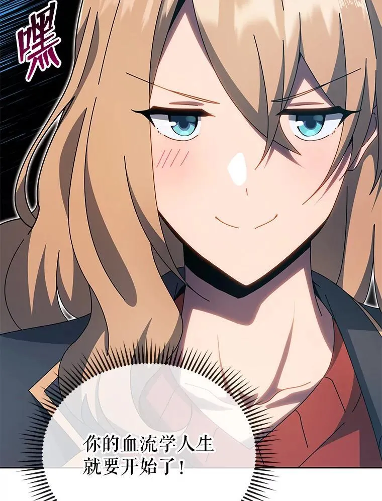 100.考虑15