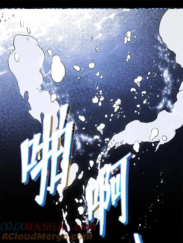 97.融合12