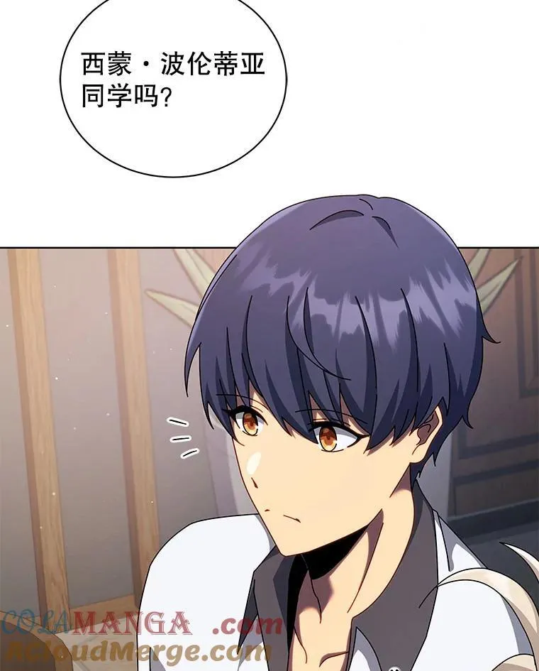 103.你赢了80