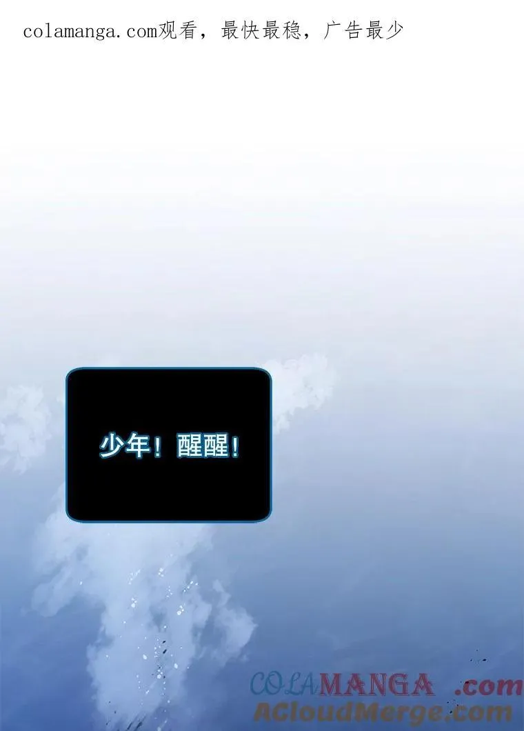 98.额外报酬0