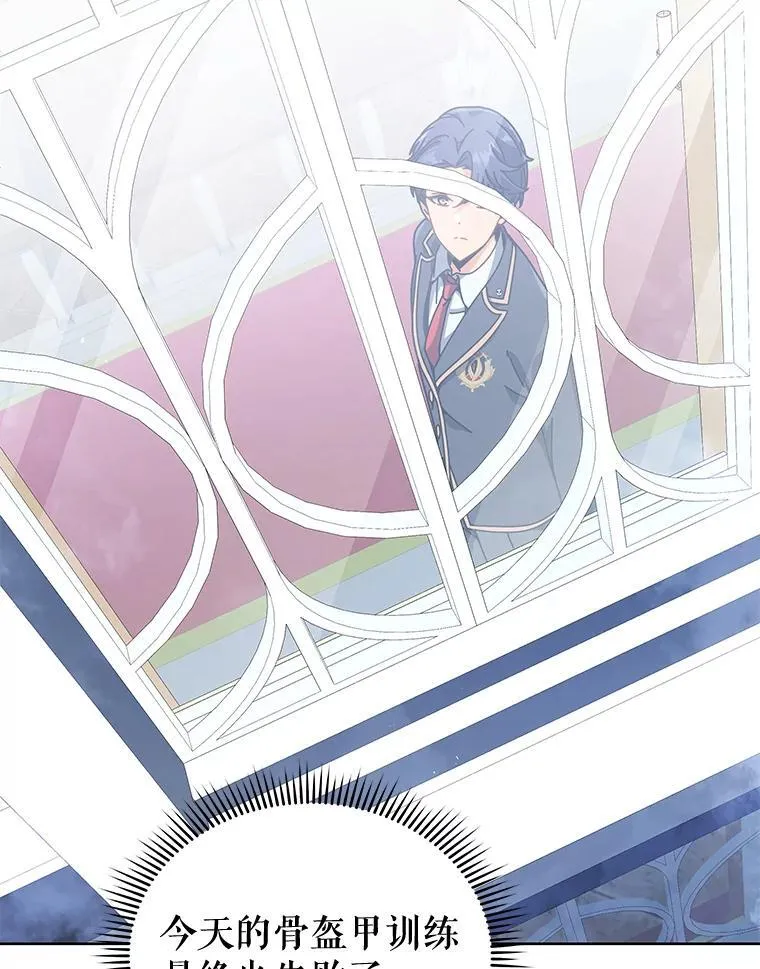 91.海盗突袭1