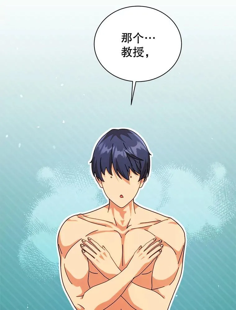 106.训练大君主15