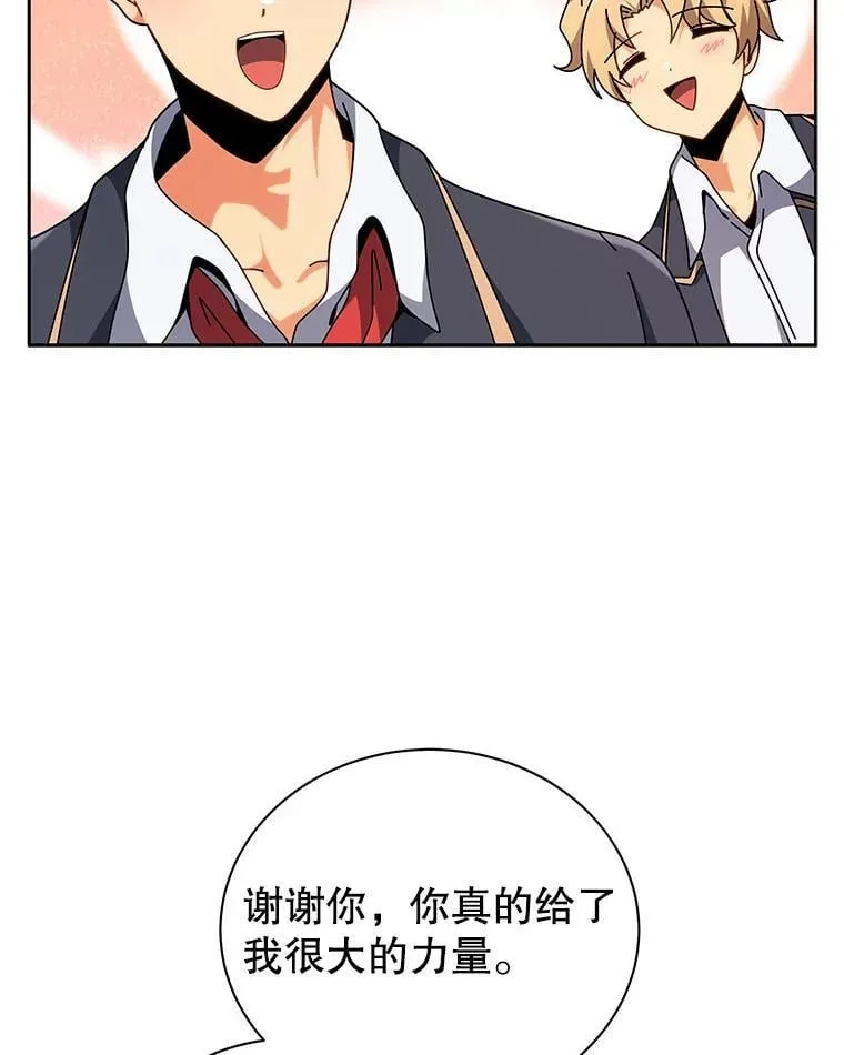 109.偷袭22