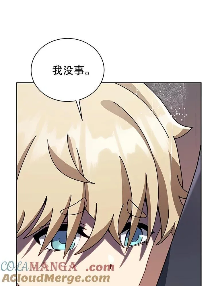 91.海盗突袭88