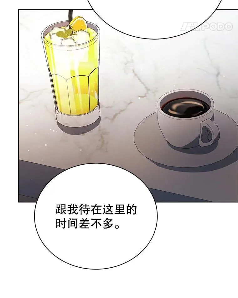 103.你赢了89