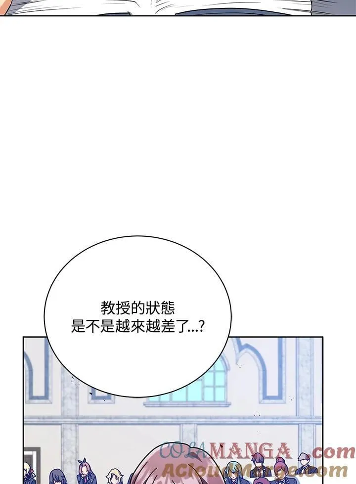 第87话80