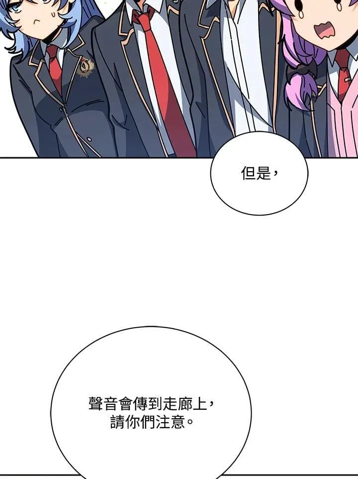 第88话1