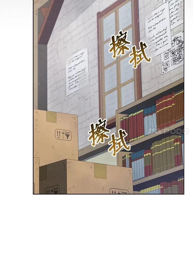 112.死亡岛9