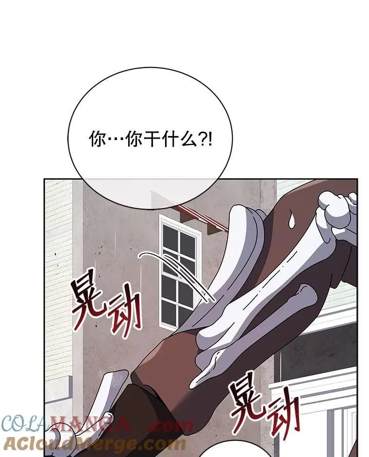 92.解救居民64
