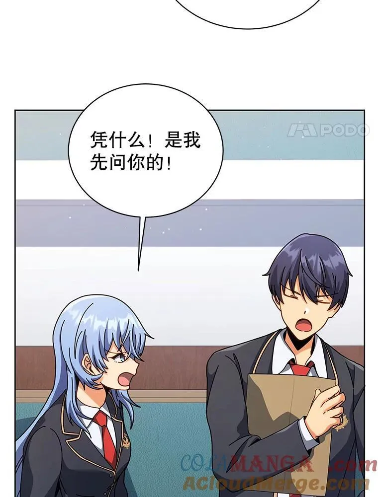 103.你赢了48