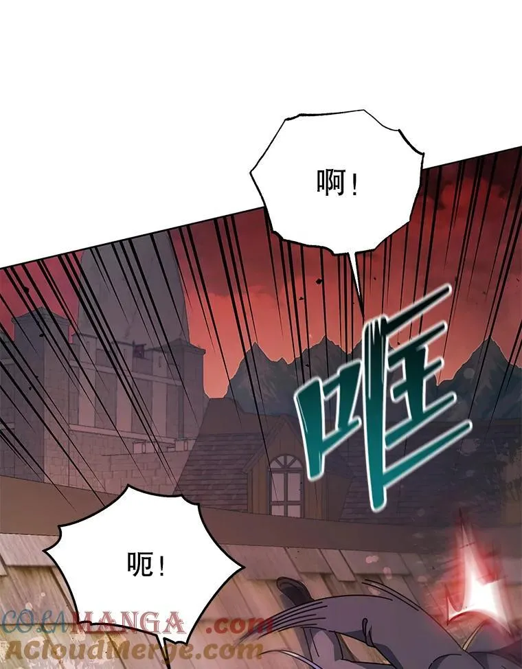 113.逃离丧尸群88