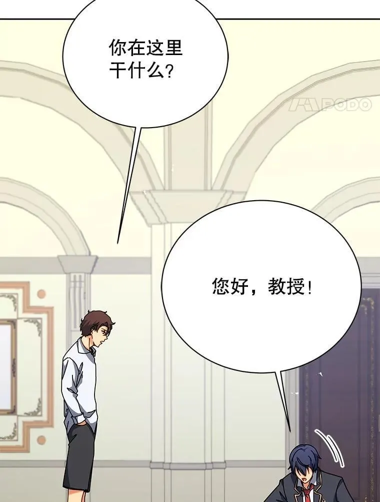 106.训练大君主3