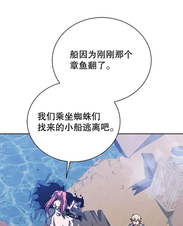 98.额外报酬65