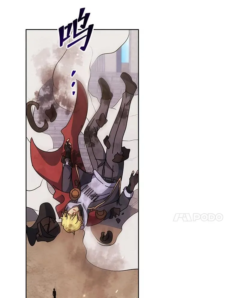 111.我替他道歉39