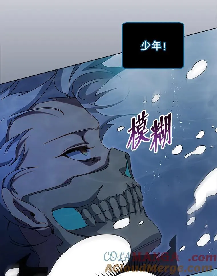 97.融合112