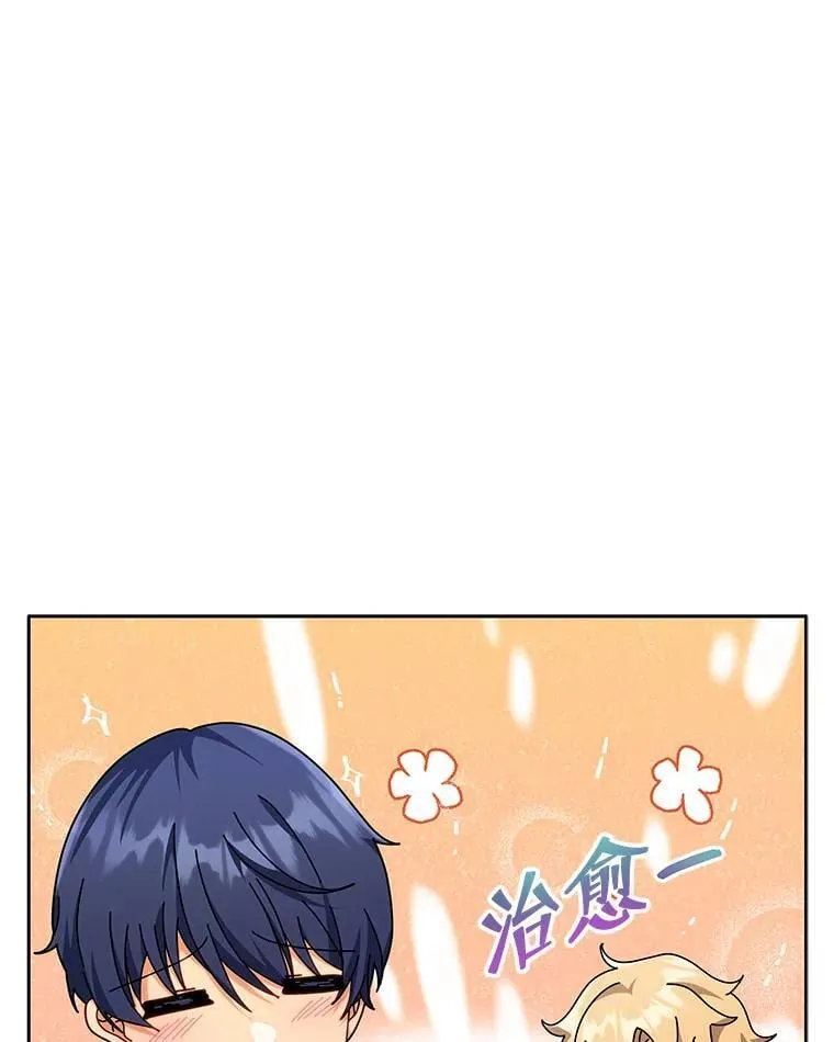 109.偷袭21