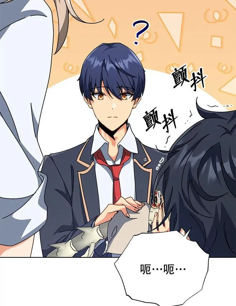 112.死亡岛15
