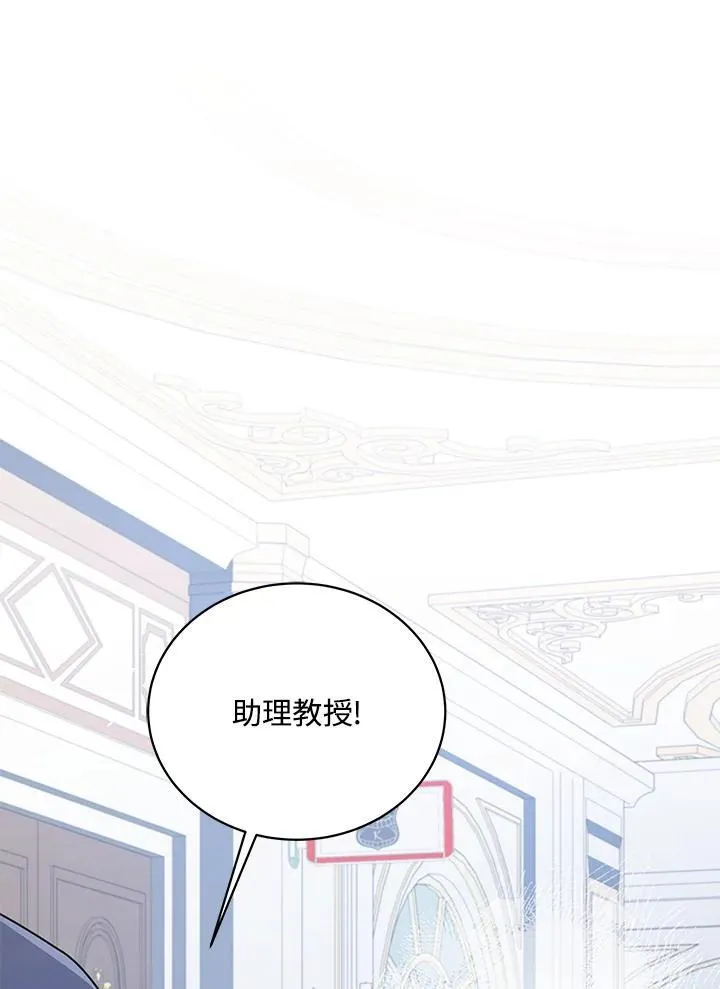 第88话39