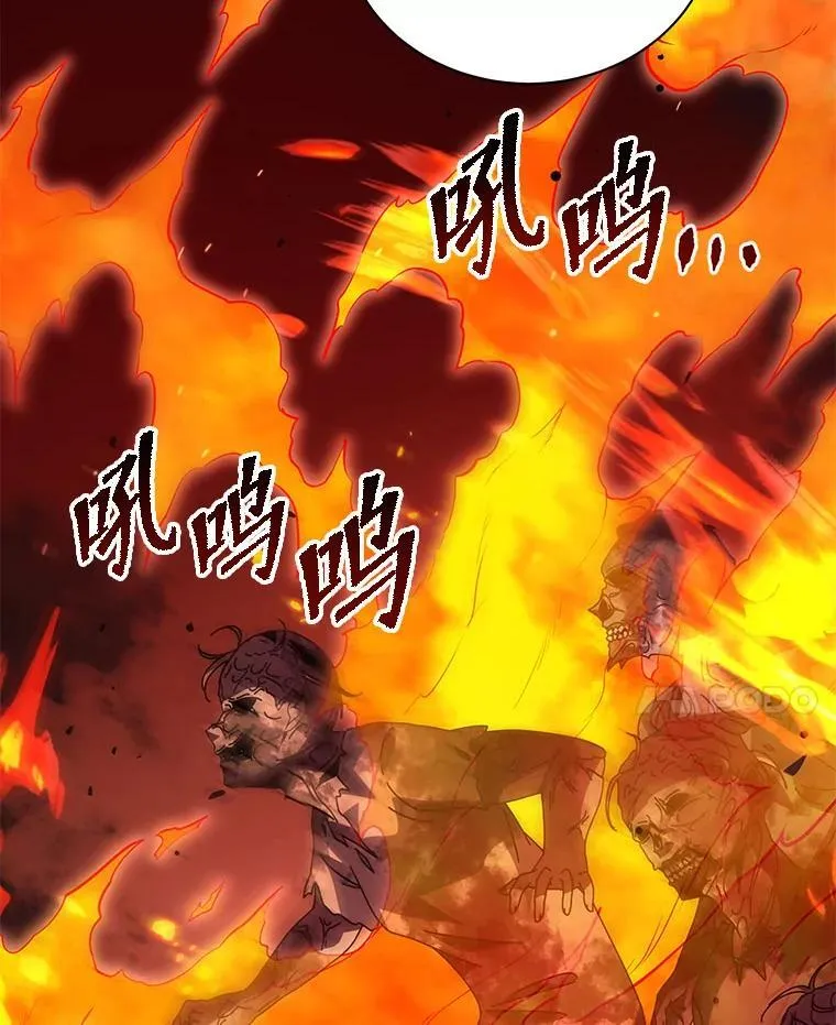 113.逃离丧尸群53