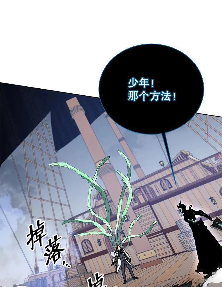 96.穿上我89