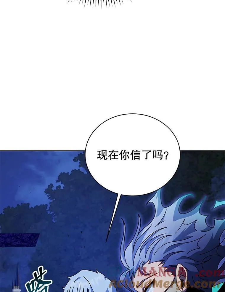 105.统一战线68