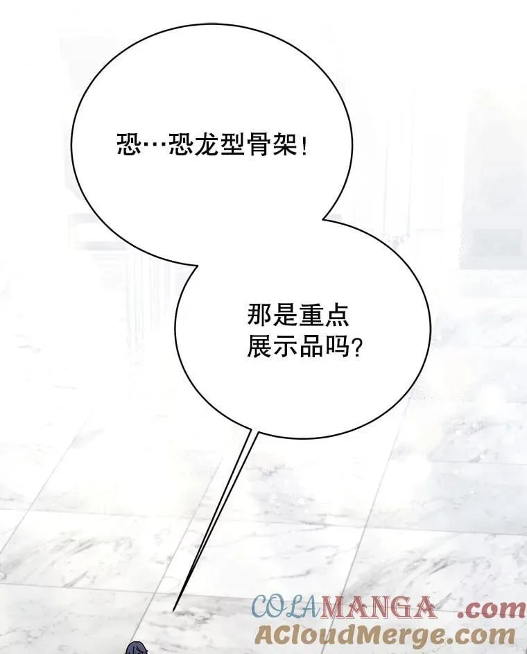 89.前辈24