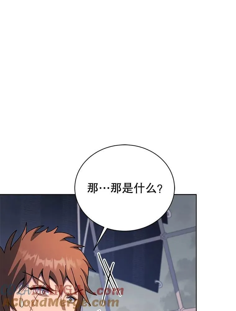 96.穿上我8
