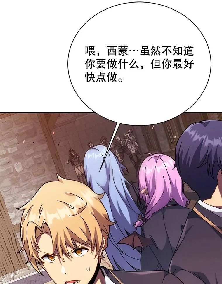 113.逃离丧尸群71