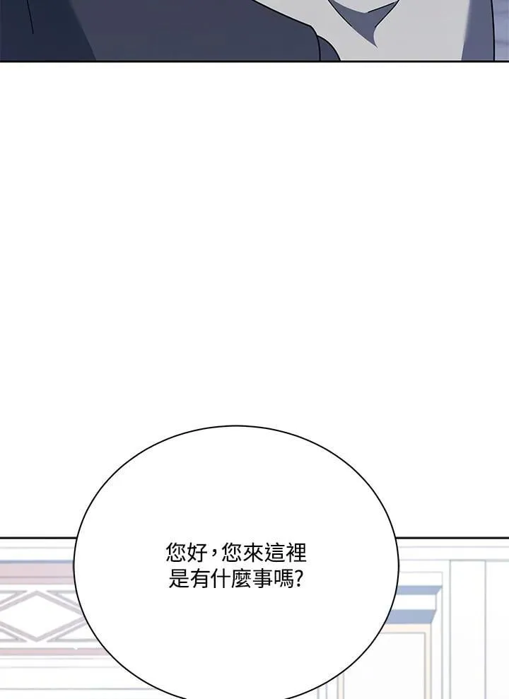 第88话41